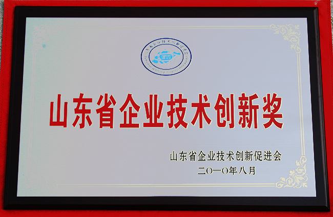 山東興源機械有限公司|起重機|行車|山東興源機械|單梁起重機|電動葫蘆|起重配件|www.bluejia.cn|xyqzj|bluejia.cn|興源起重機|興源|起重機行車|起重設備|起重機械