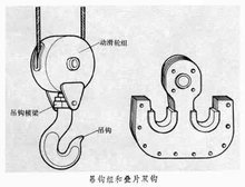 山東興源機械有限公司官網(wǎng)|起重機|行車|山東興源機械|單梁起重機|電動葫蘆|起重配件|www.bluejia.cn|xyqzj|bluejia.cn|興源起重機|興源|起重機行車|起重設備|起重機械