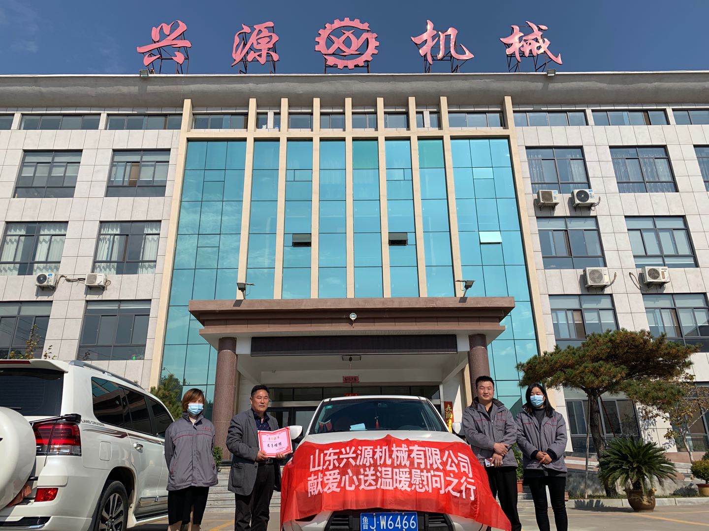 山東興源機械有限公司官網(wǎng)|起重機|行車|山東興源機械|單梁起重機|電動葫蘆|起重配件|www.bluejia.cn|xyqzj|bluejia.cn|興源起重機|興源|起重機行車|起重設(shè)備|起重機械