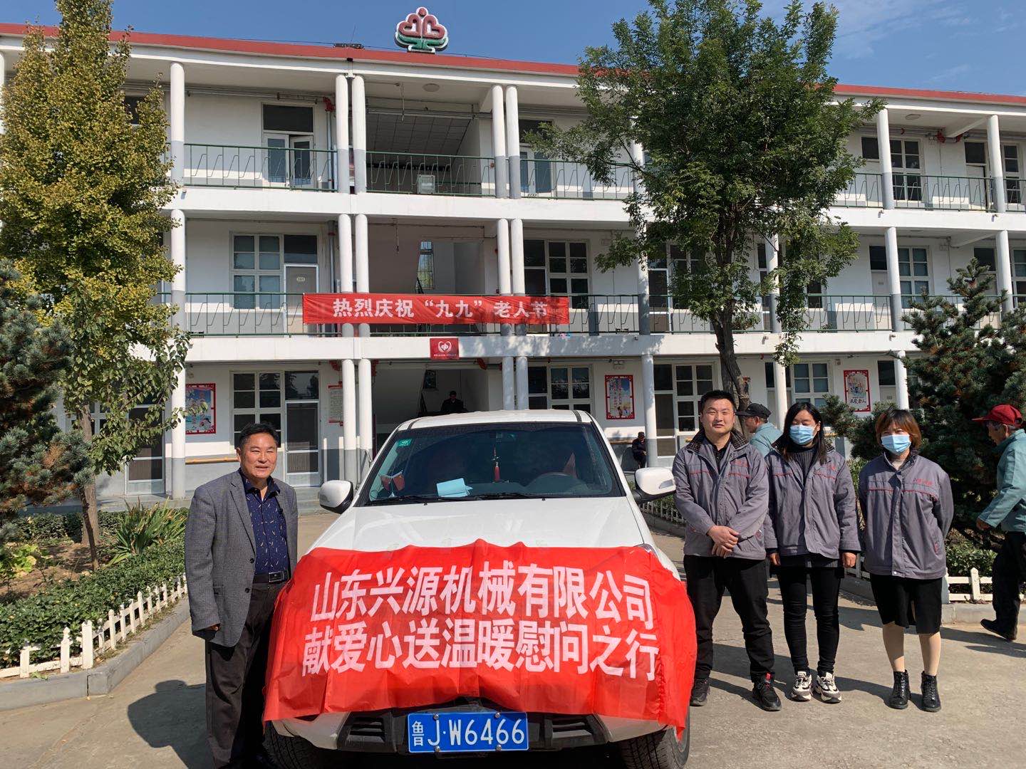 山東興源機械有限公司官網(wǎng)|起重機|行車|山東興源機械|單梁起重機|電動葫蘆|起重配件|www.bluejia.cn|xyqzj|bluejia.cn|興源起重機|興源|起重機行車|起重設(shè)備|起重機械