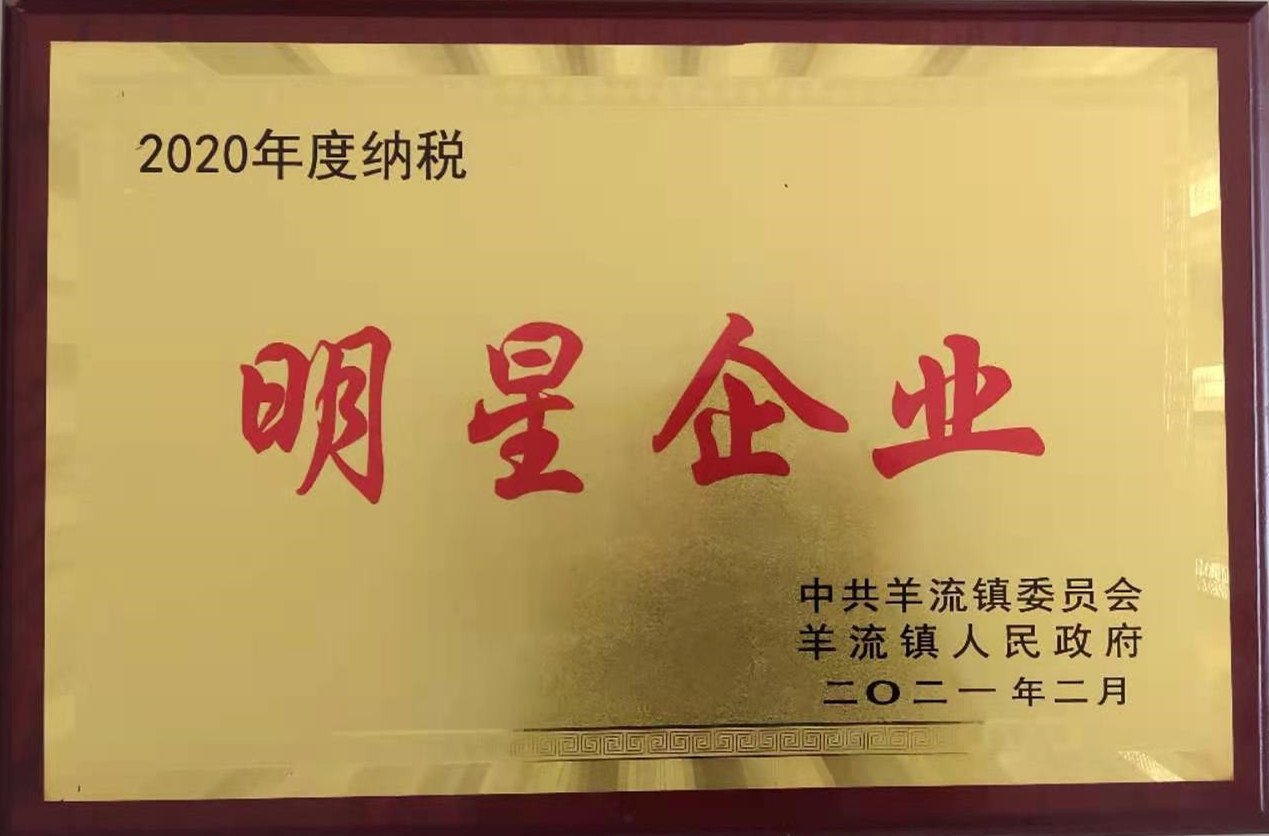 山東興源機(jī)械有限公司官網(wǎng)|起重機(jī)|行車|山東興源機(jī)械|單梁起重機(jī)|電動(dòng)葫蘆|起重配件|www.bluejia.cn|xyqzj|bluejia.cn|興源起重機(jī)|興源|起重機(jī)行車|起重設(shè)備|起重機(jī)械